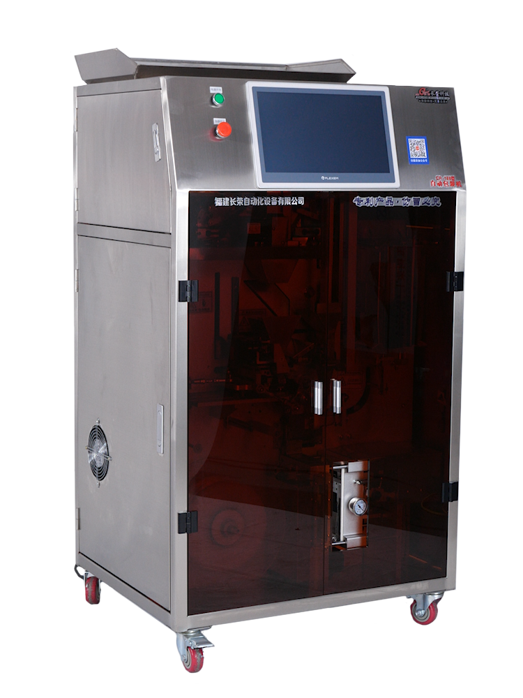 CR-188 